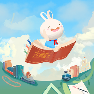 李叔叔操逼视频
