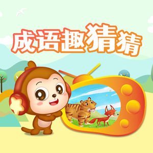 李叔叔操逼视频
