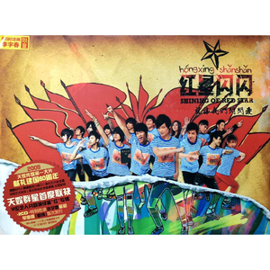 李叔叔操逼视频
