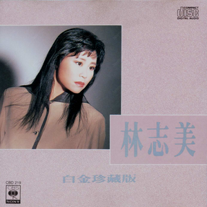 李叔叔操逼视频
