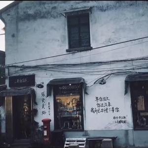 李叔叔操逼视频
